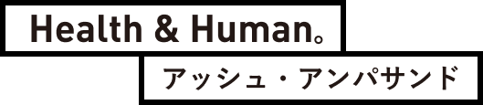 health&human